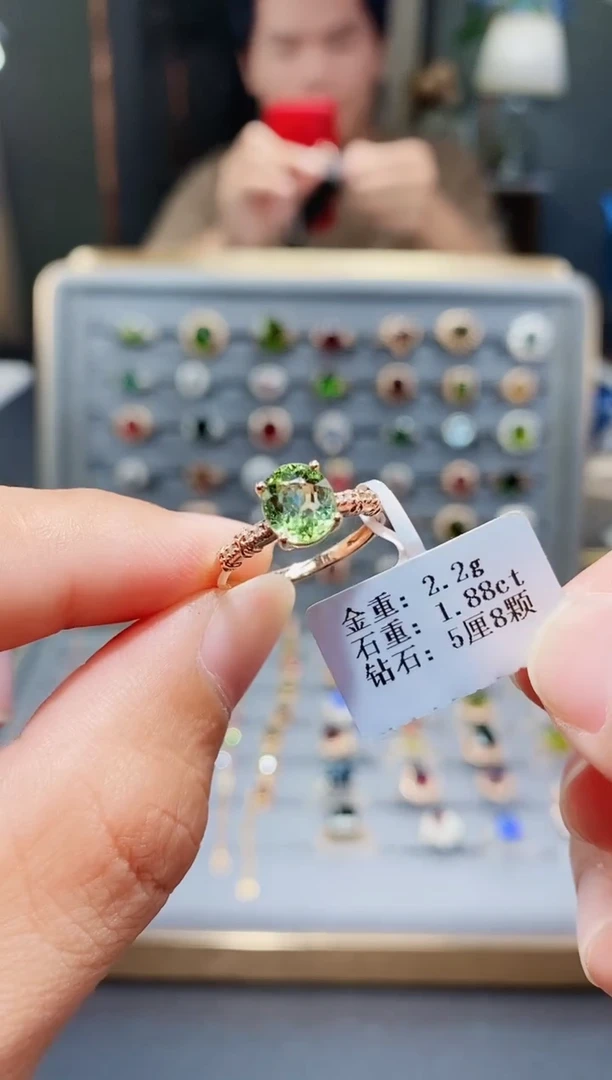 18K金镶嵌戒指碧玺1.88.