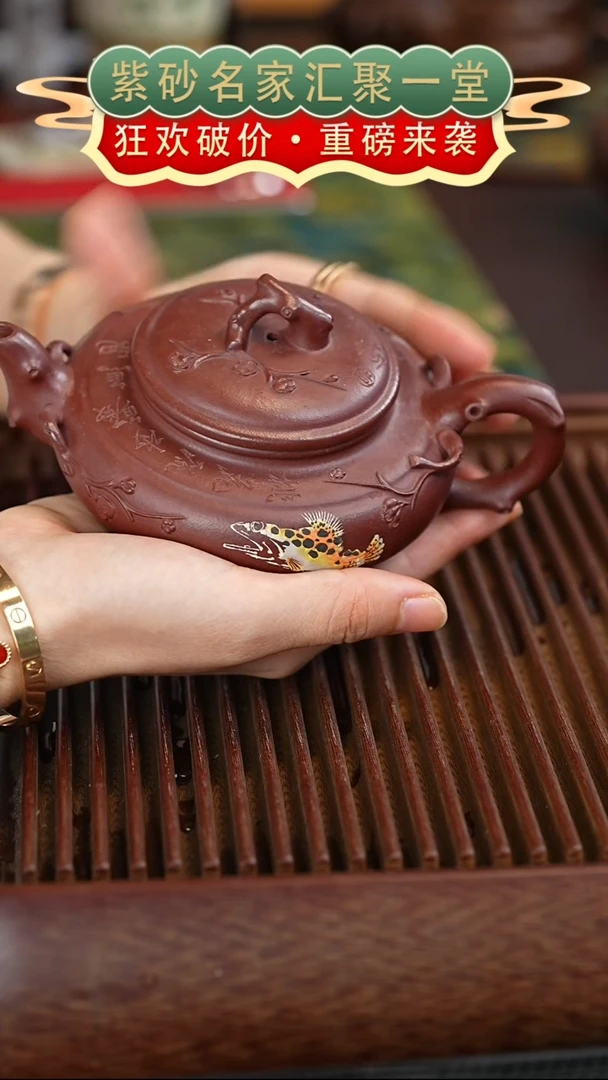 茶壶紫砂宜兴紫砂