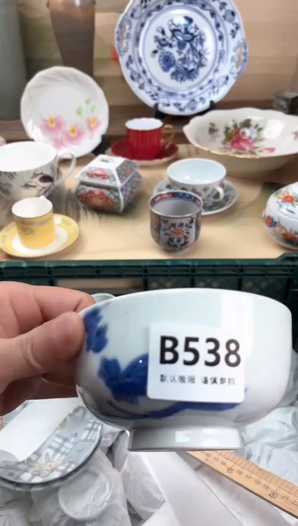 瓷片静*、538