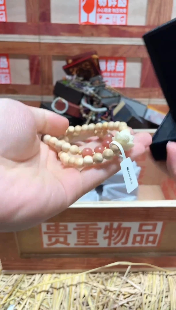 云纹集精品手串闪购专用链接！