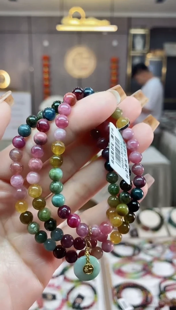 【闪购商品】碧玺三圈手串6mm+未镶嵌一物一证dan