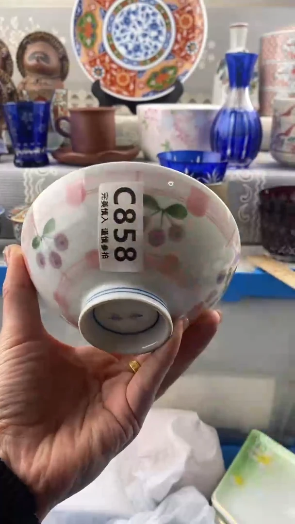 【闪购商品】858