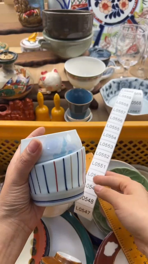 547默认微瑕，满20元包邮