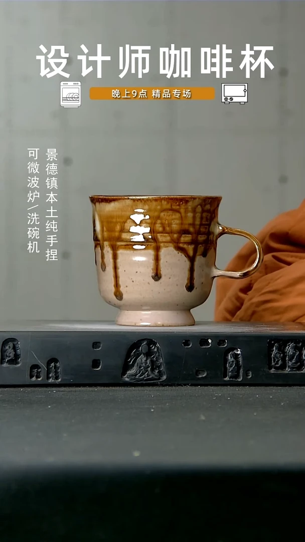 816高温手作同款 食品级