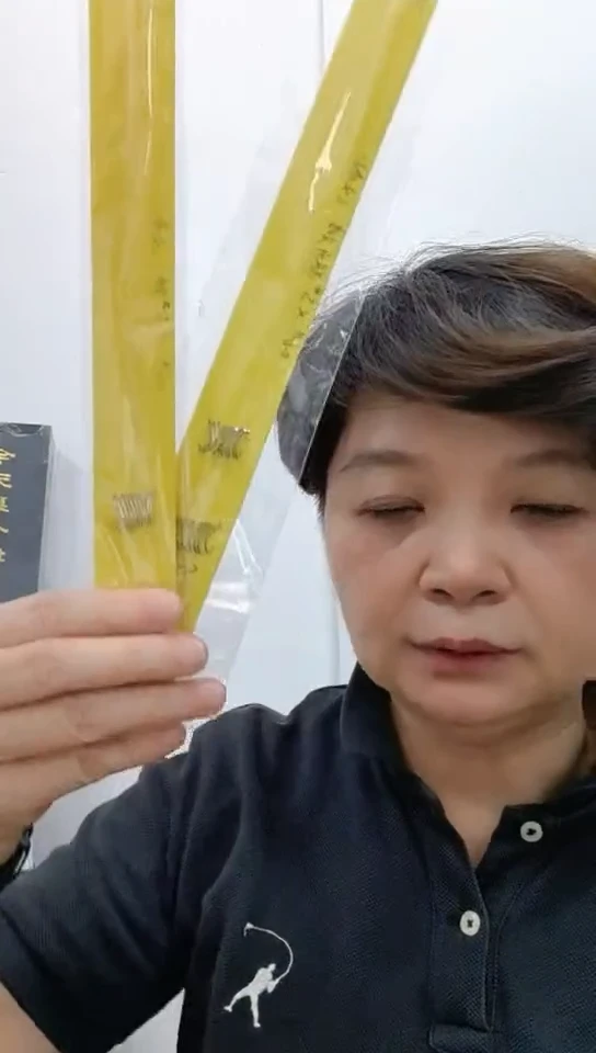 福利特价小钩小线19.9元