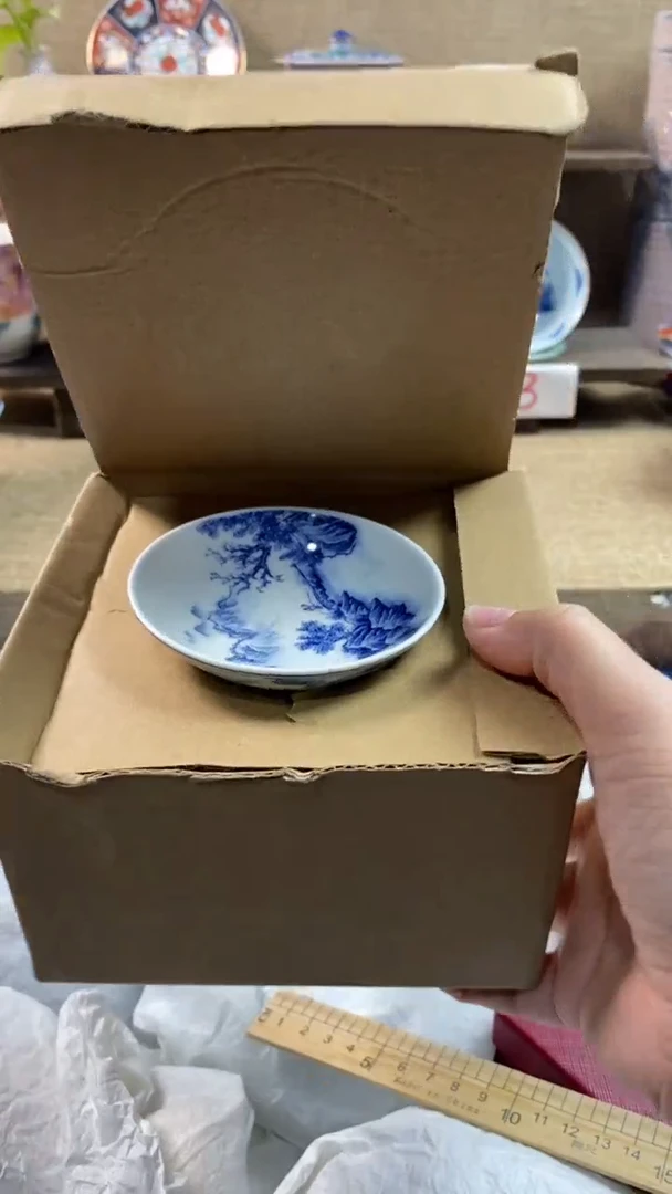 其他陶沁*喵满20包邮，感谢支持。