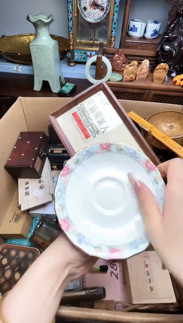 瓷片瓷器瓷器瓷器瓷器瓷器瓷器