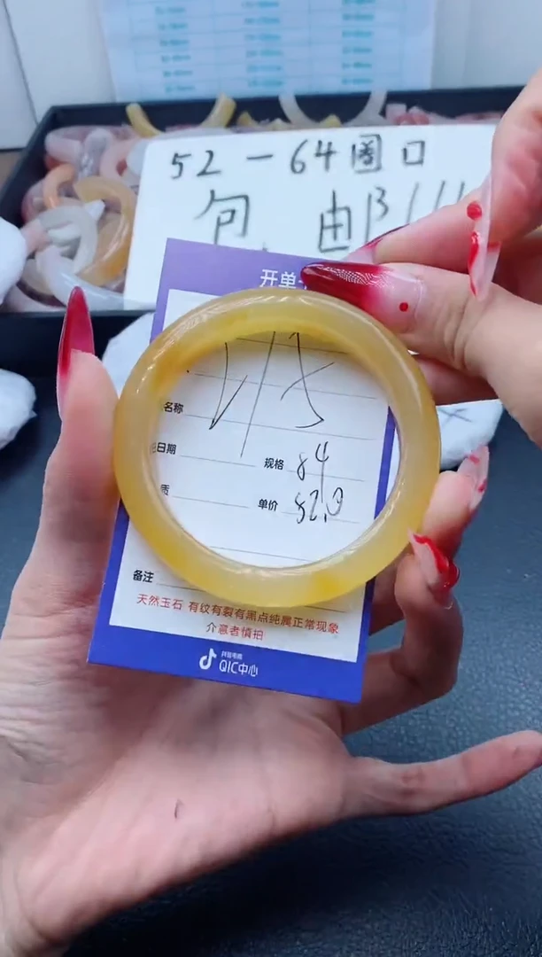 【闪购商品】石英质玉（金丝玉）手镯未镶嵌275-53