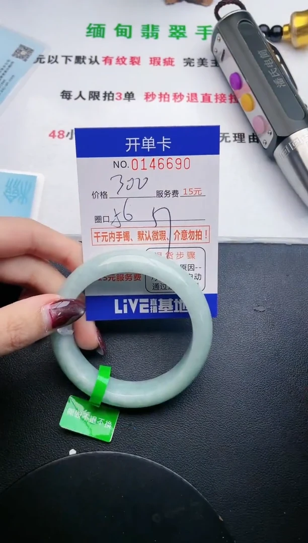 90即见即所得拍啥发啥