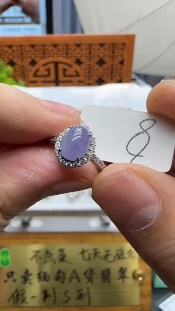 【闪购商品】翡翠挂件银S925镶嵌A货翡翠多样性戒指