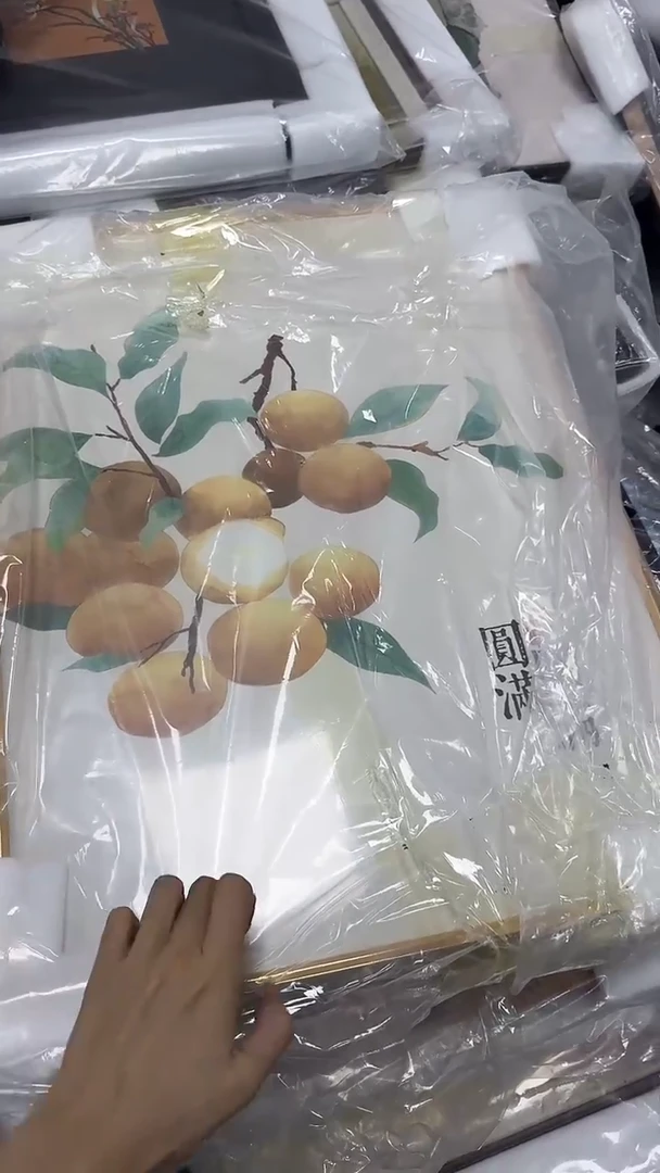 仓库清货  默认瑕疵