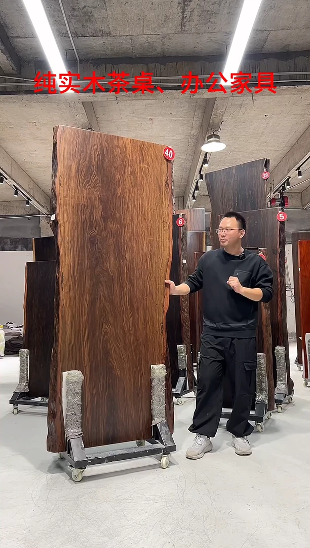 紫檀木类桌实木大板大叶紫檀216X90X8