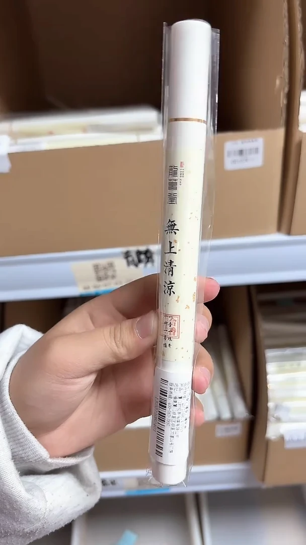 【闪购商品】闪购商品闪购商品@@CC1807