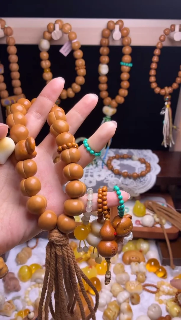 吊坠猴头核桃陈*吖全品原皮泡芙爱心绿跑环橄榄跑环吊猫爪全穿