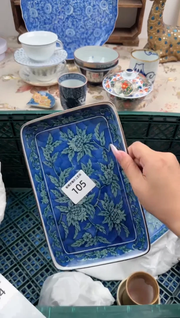 瓷片简*A       105