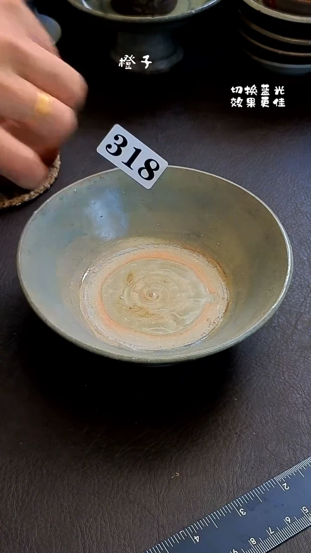 金*漂漂亮亮的瓷器编号318
