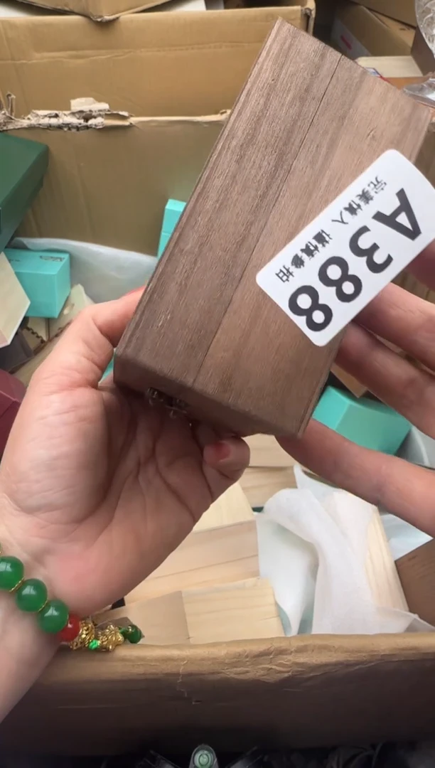 瓷片半*悟388回流瓷器 默认微瑕