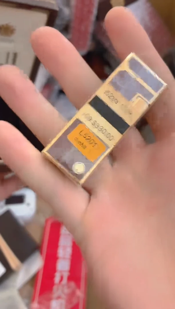 中古打火机闪购链接