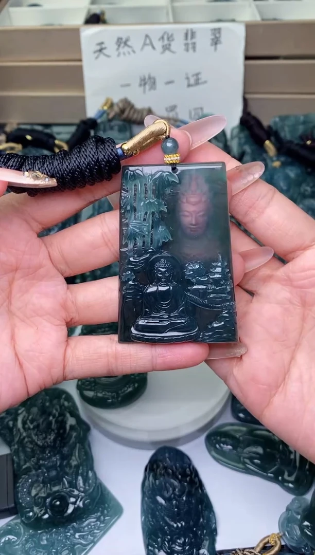 颈饰未镶嵌翡翠