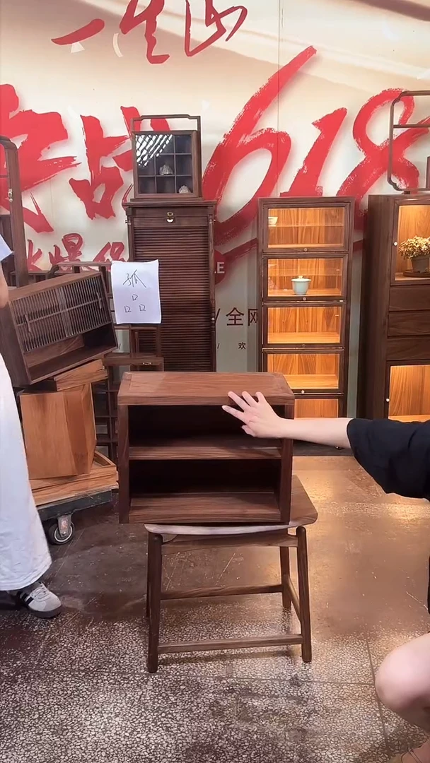 一体式北美黑胡桃孤品 13号
