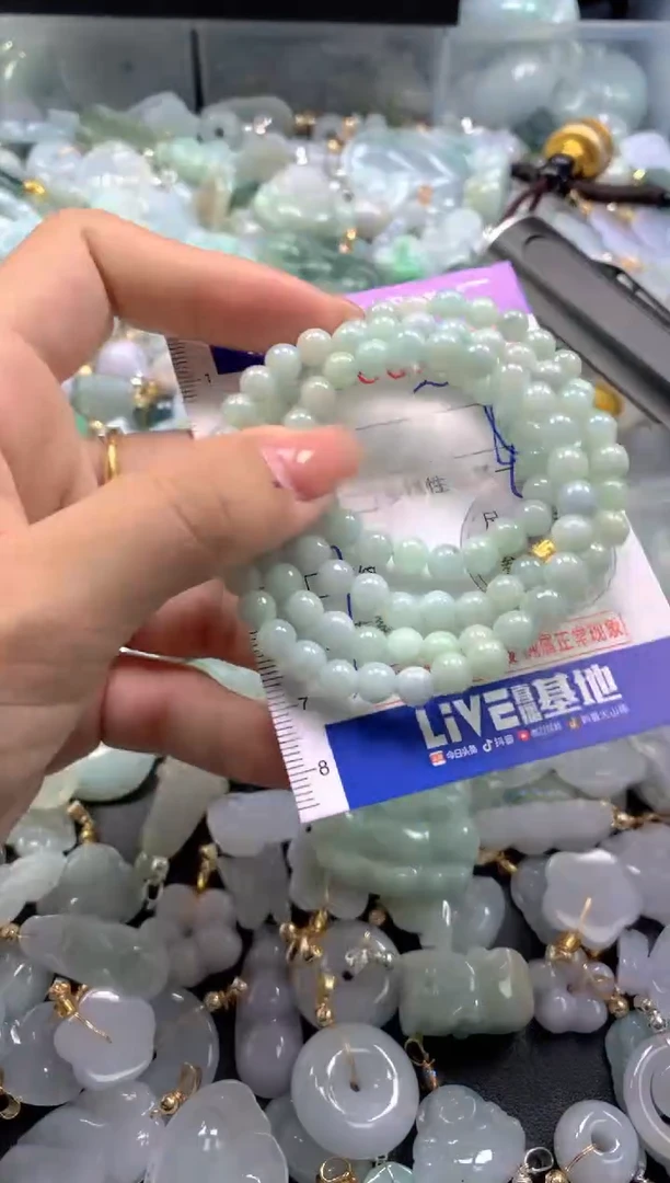 颈饰未镶嵌翡翠5509