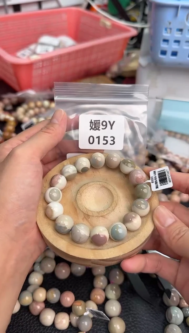 未镶嵌手链石英质玉༉****L9Y0153