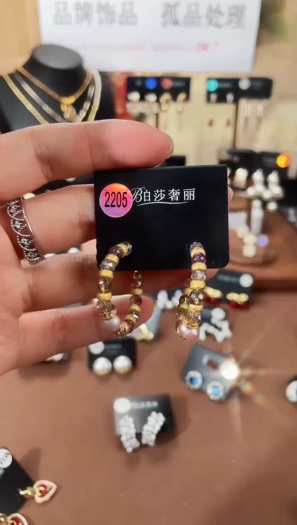 合金925银锆石柏2205