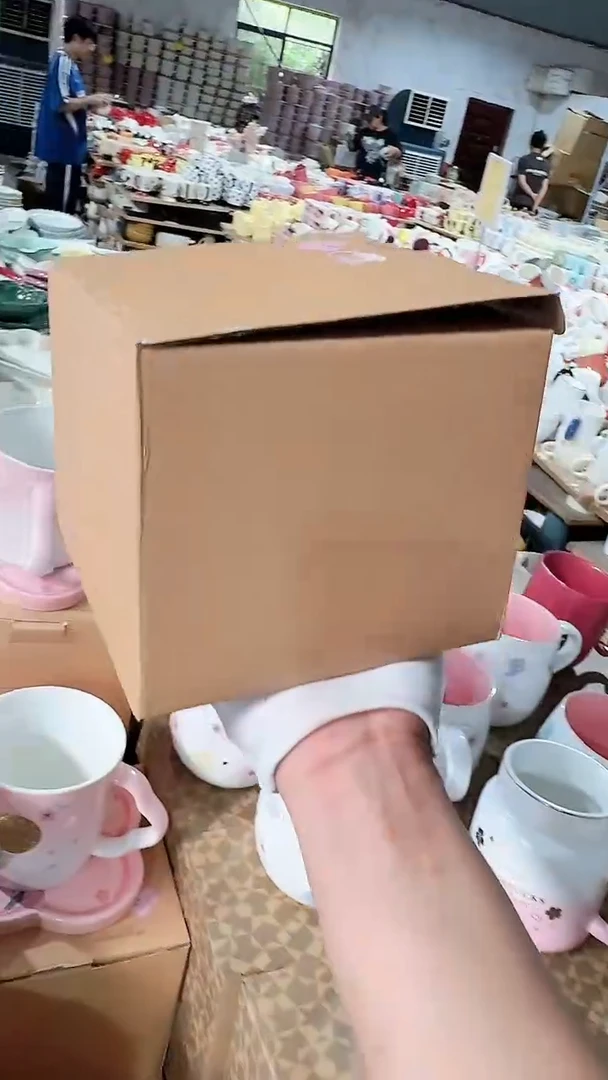 碗樱花咖啡杯碟 铜标 微瑕凑满20元包邮