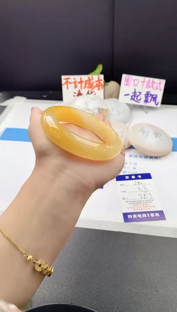 未镶嵌手镯石英质玉j92-HB58+