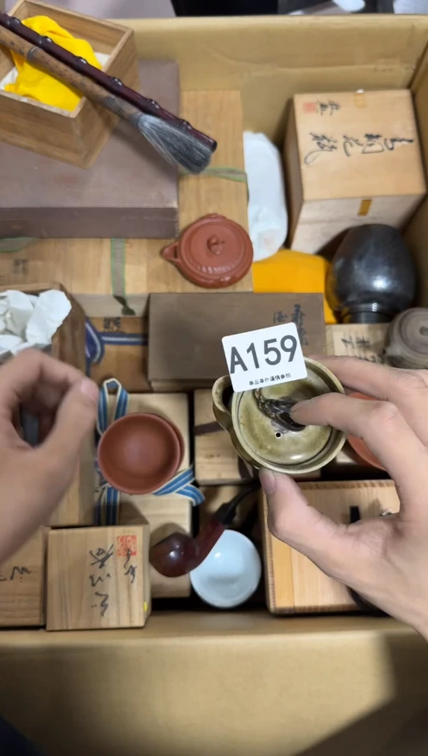 瓷片?***阳159 中古商品，谨慎购买