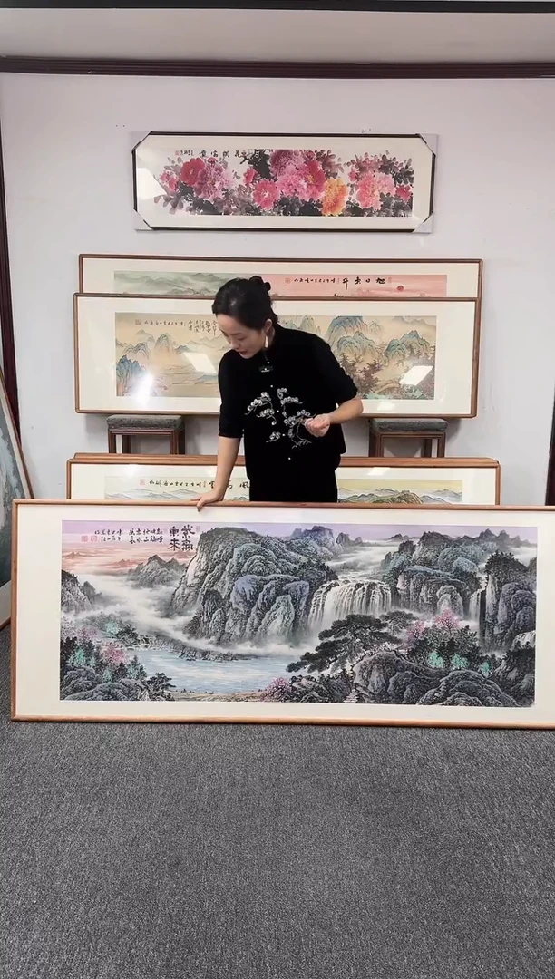 国画紫气东来 210*80 陈万语