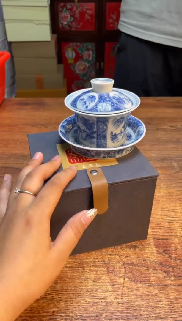 瓷片瓷片满20米包邮一单一付