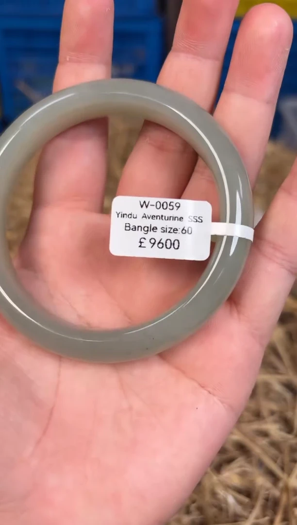未镶嵌手镯石英质玉编号W-0059