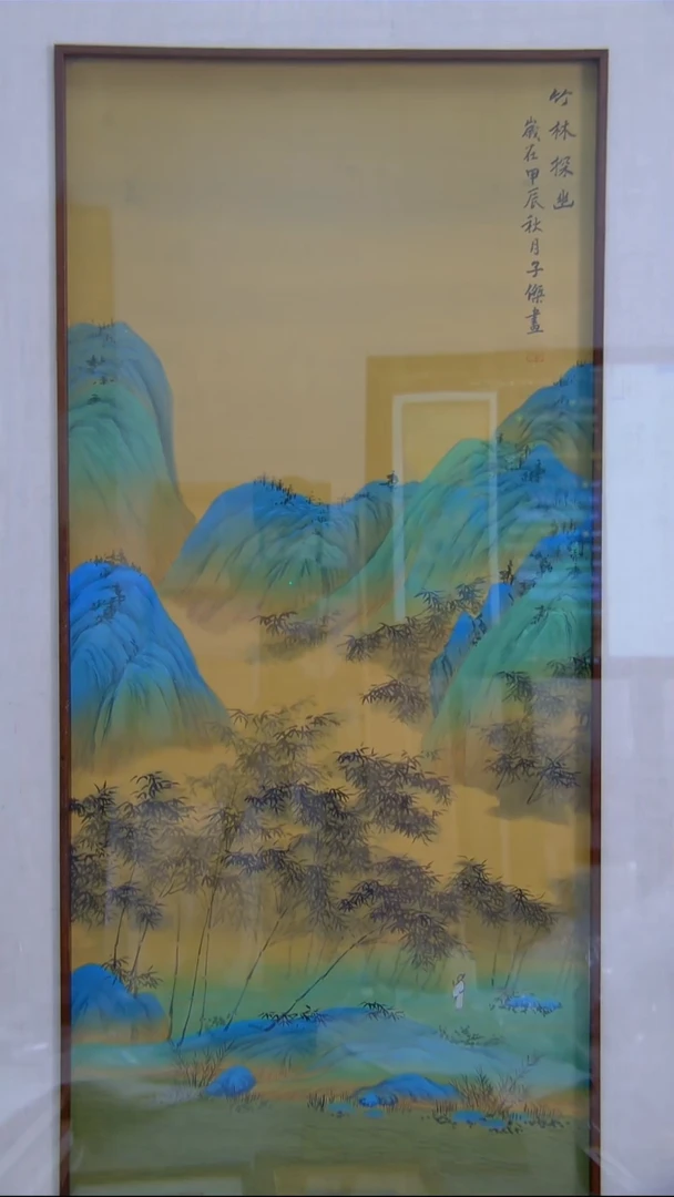 国画唐子杰《竹林探幽》装裱97*49