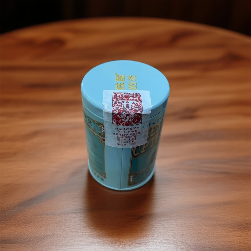 陈醒的茶2018年昌泰号古茶配方守正红票品鉴 50g/罐 普洱生茶