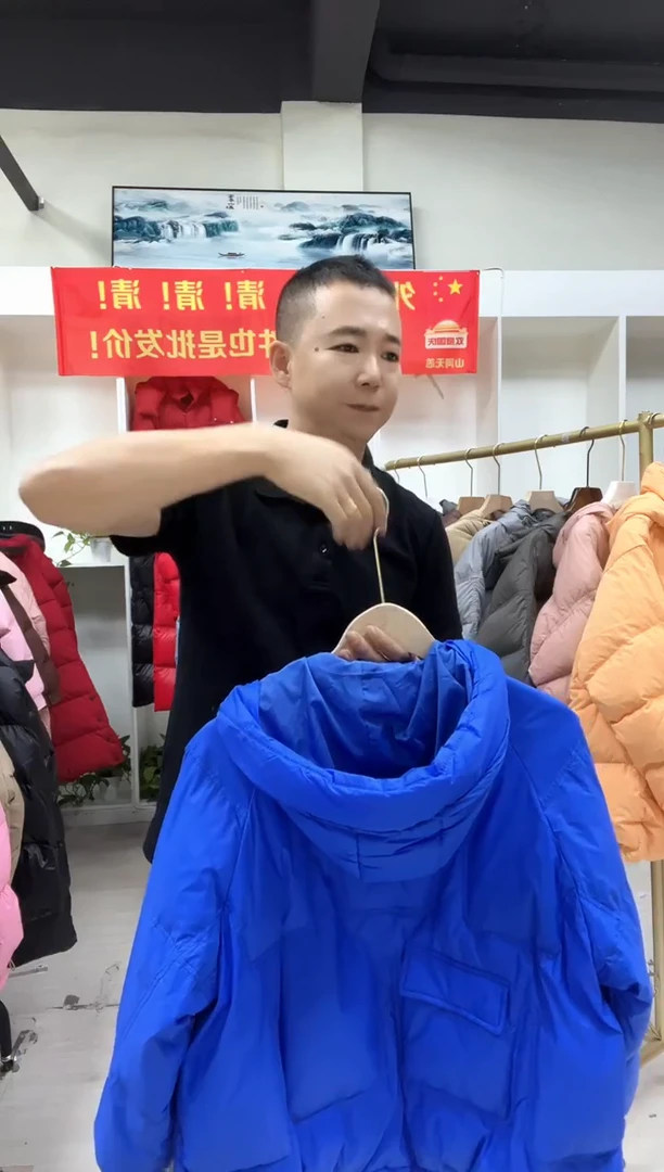 XIAOGANGPAO1231456