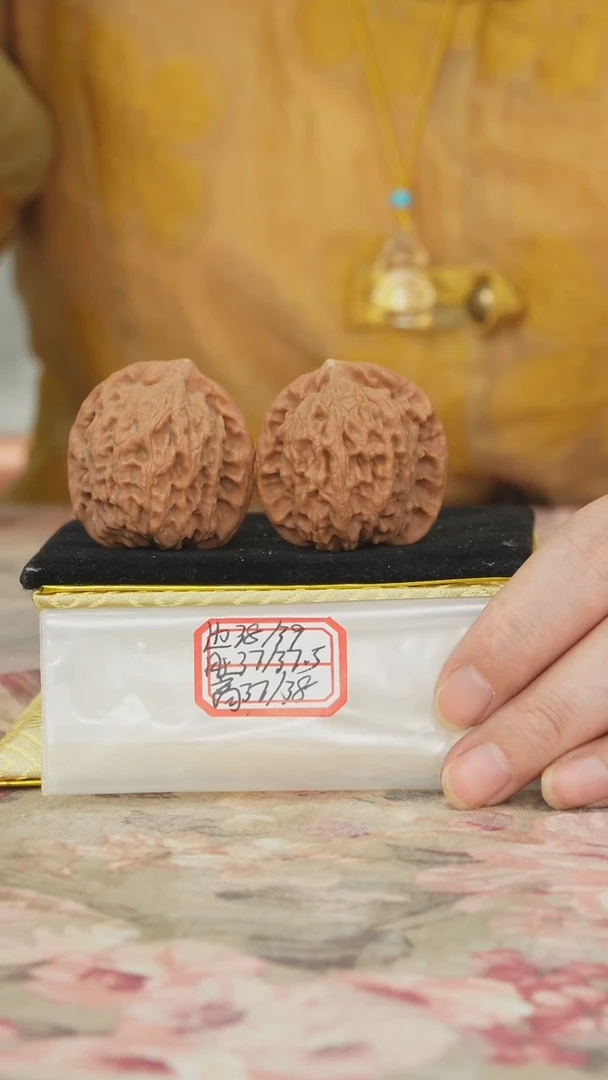 把件文玩核桃非嫁接北京