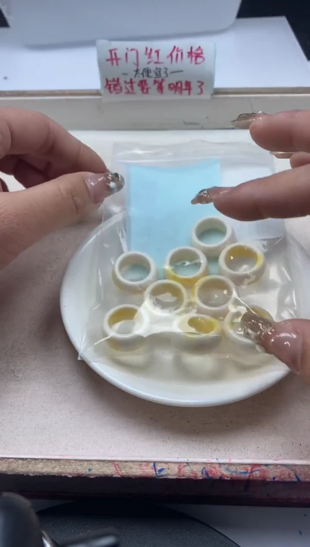 【闪购商品】檀香木其他w915骨*瓷白跑环*2个