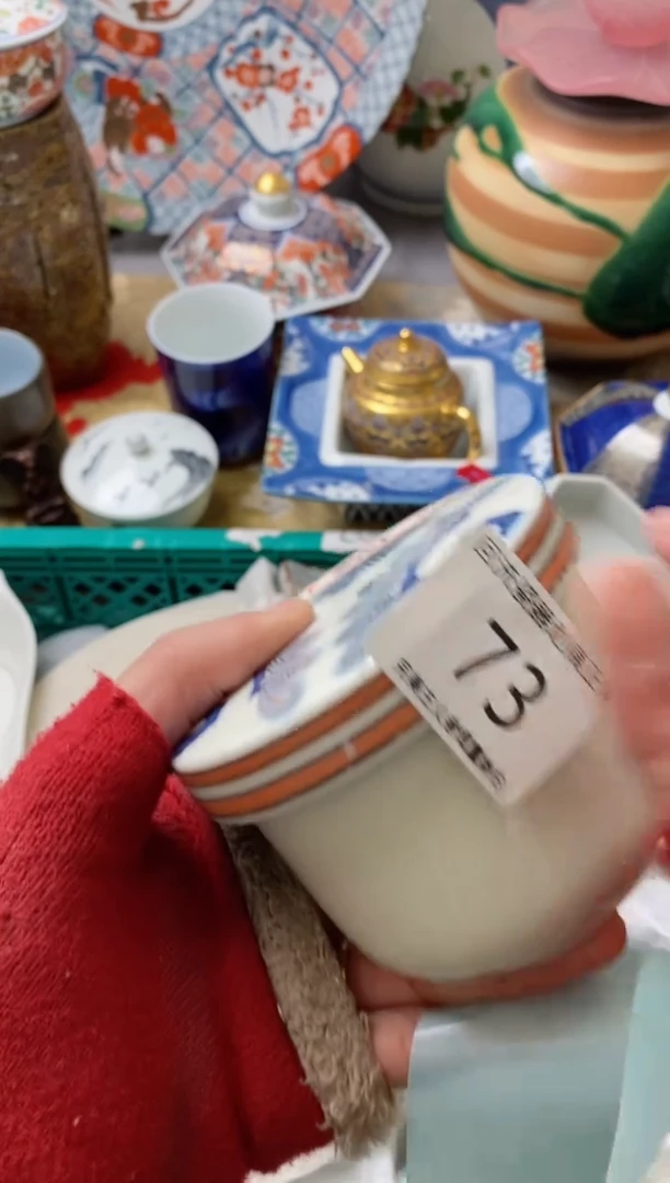 【闪购商品】瓷片开播了有时间来凑凑单