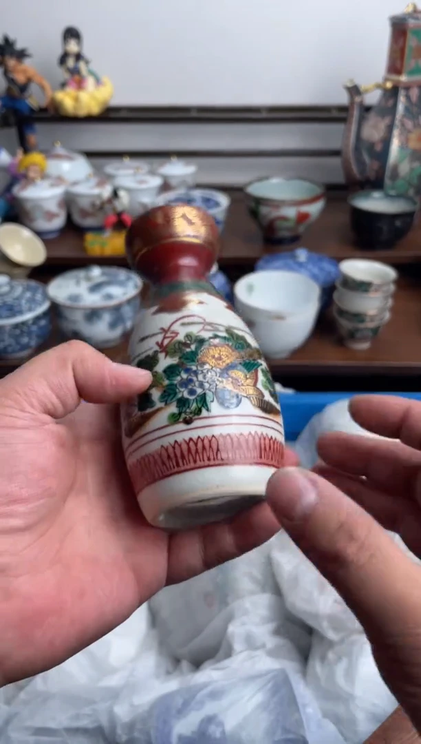 【闪购商品】瓷片339-B-满20包邮48h凑单