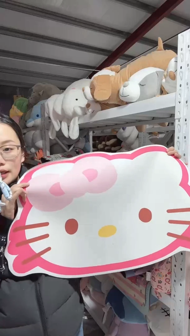 满35包邮 硅藻泥瑕疵地垫 50x80