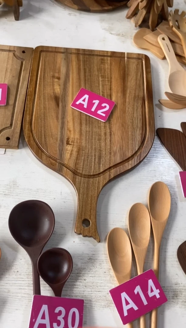 木闪购2025/6/8 A12