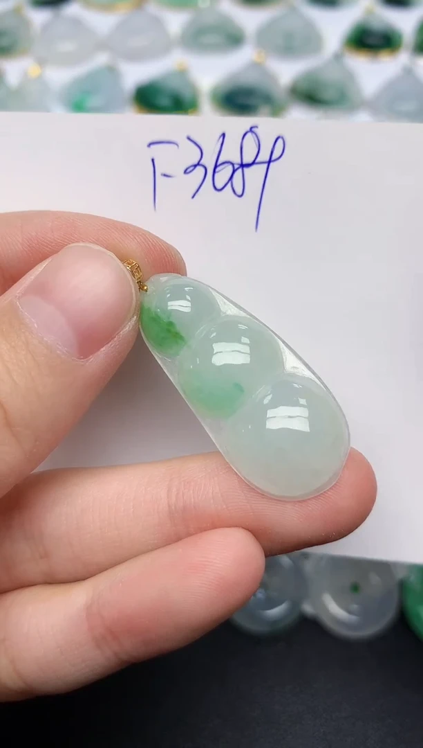 颈饰18K金镶嵌翡翠天然缅甸A货翡翠百元以上9元证书费自理