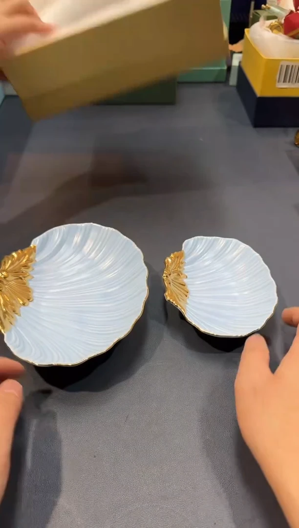【闪购商品】瓷片E444全场正品，京东包邮