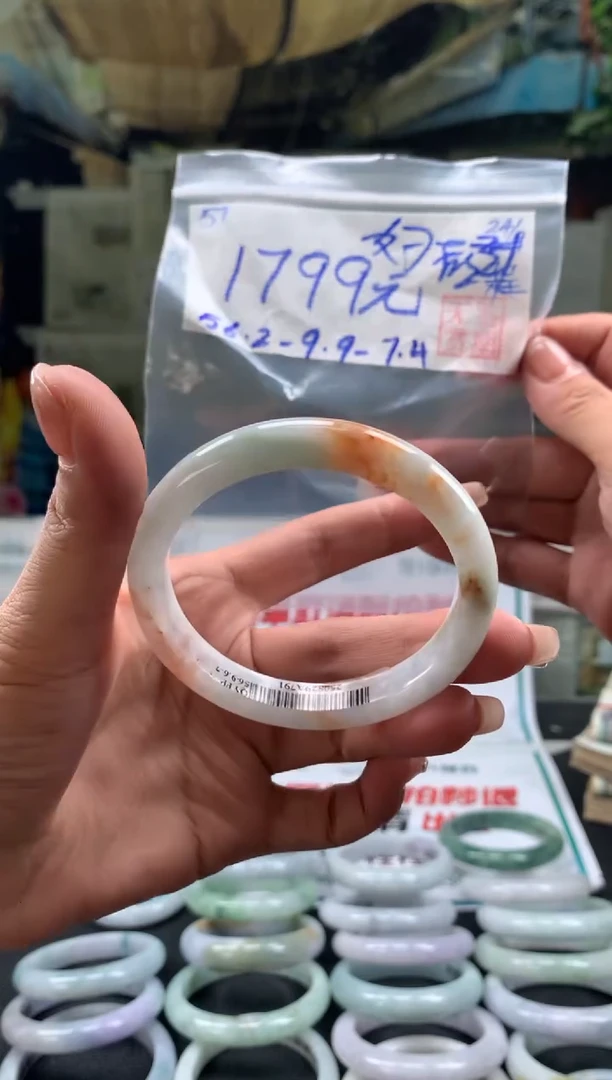 未镶嵌手镯翡翠好****放翡翠手镯 下单联系小耳机#57