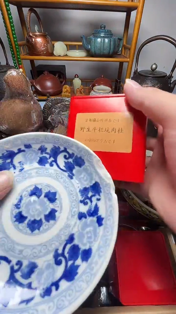 茶宠瓷器瓷器瓷器瓷器瓷器微瑕