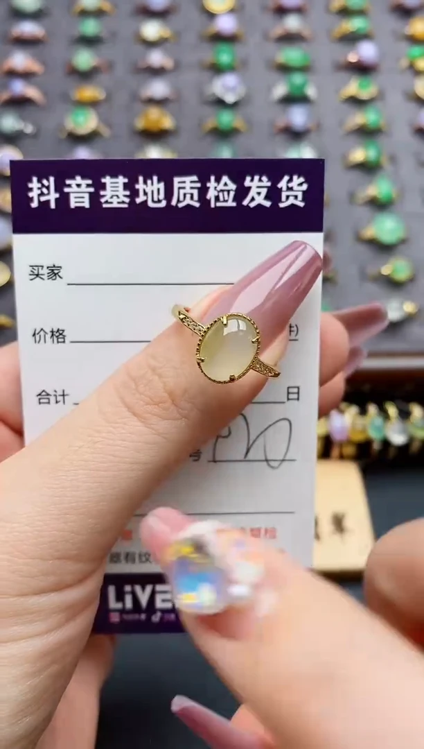 银S925镶嵌戒指翡翠..........