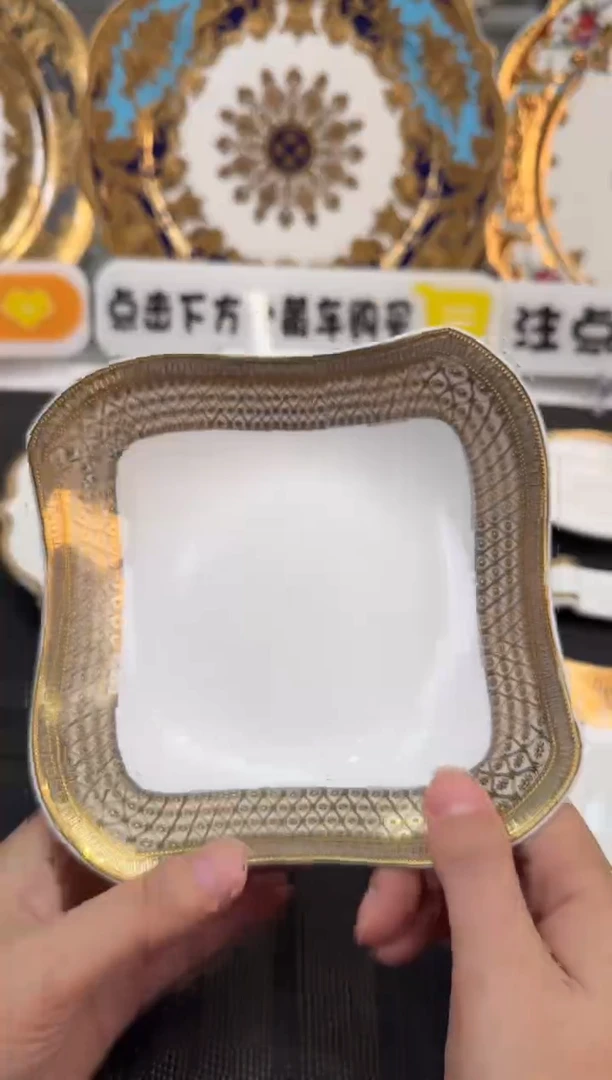 瓷片6英寸沙拉碗 福利款 2个