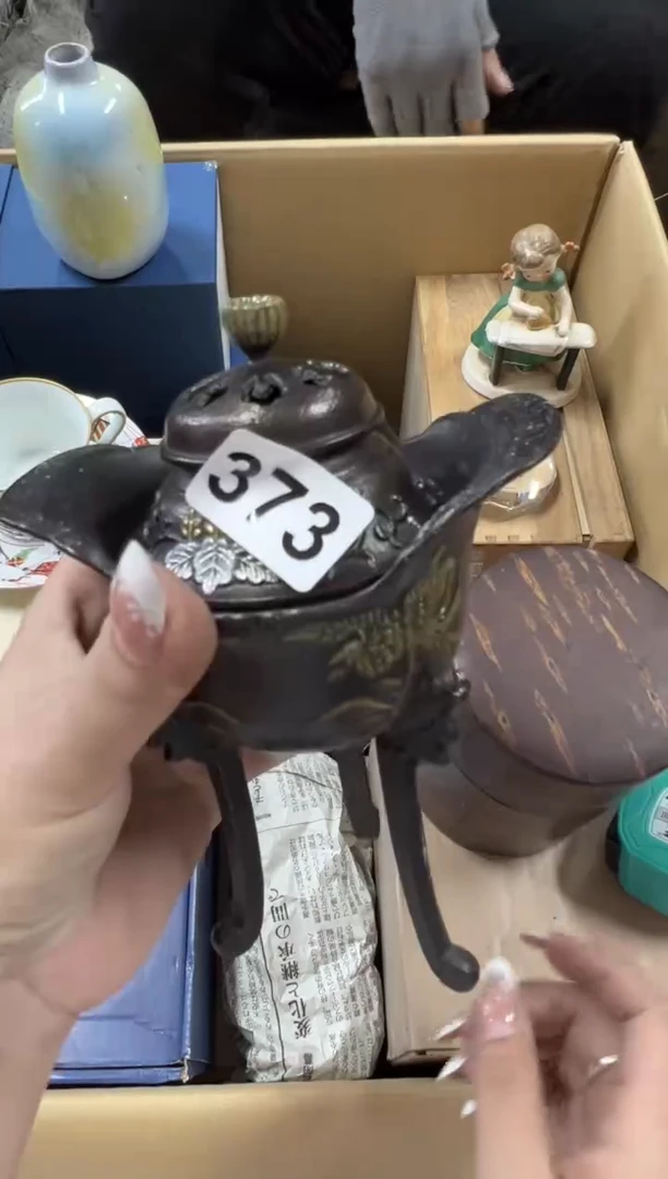 瓷片373中古商品谨慎参拍