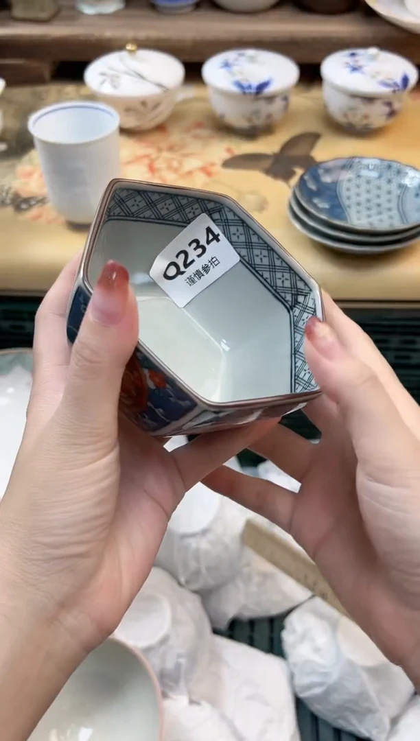 瓷片静****啡             234